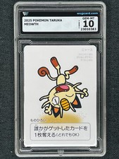 Meowth Prices | Pokemon Japanese Taruka | Pokemon Cards