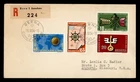 DR WHO 1954 SWITZERLAND FDC COMBO REGISTERED M82317