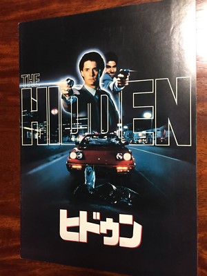 Hidden Jack casino interface visual