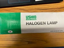 USHIO 2000w 120v Halogen Lamp 2000WBVM