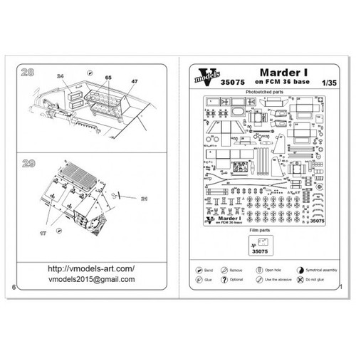 Vmodels 35075 - 1/35 Marder I on FCM base 35075, photo-etched board - Picture 6 of 12