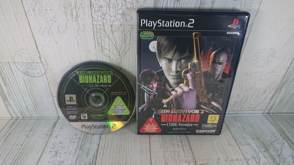 Gun Survivor 2 Biohazard Code Veronica Resident Evil (B) PS2 – Retro Games  Japan