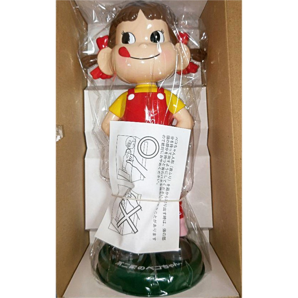 PEKOPOKO☆上段購入ページ Fujiya 40th Limited Peko Chan Bobblehead Swinging Head Doll Figure