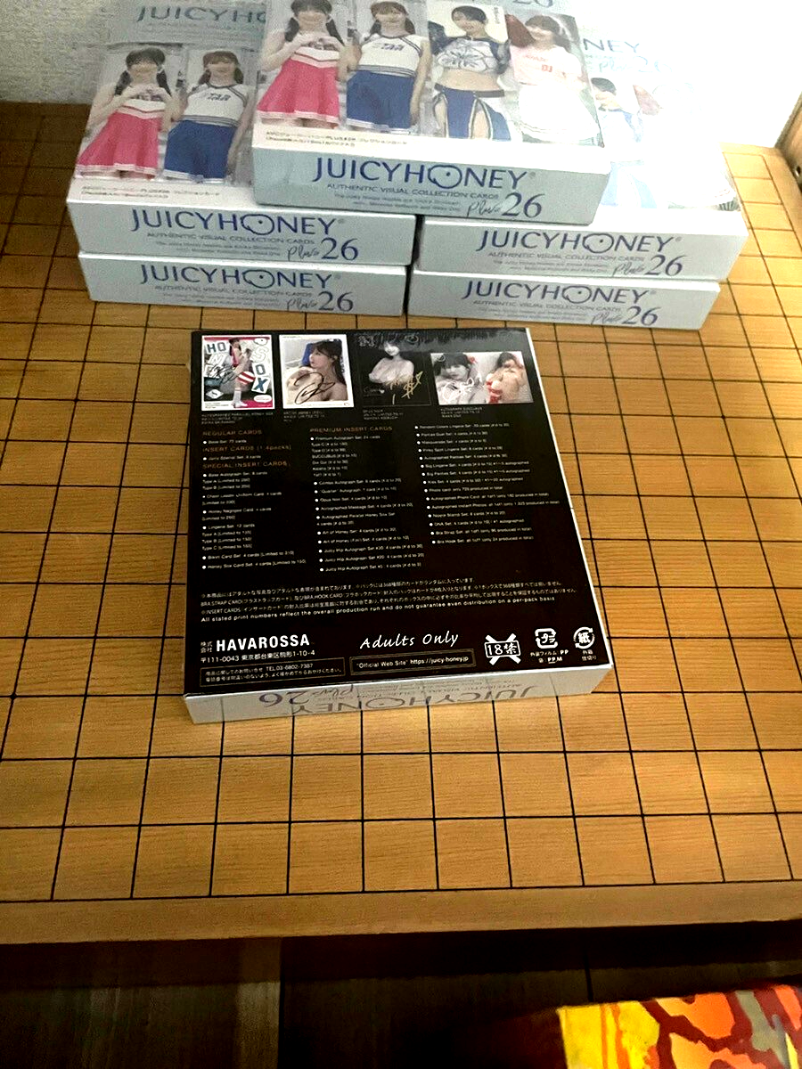 AVC Juicy Honey Collection Card PLUS #26 16Pack BOX NEW for