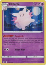 2x (SWSH02-075) Clefable (Rare Holo) Pokemon Rebel Clash Card # 75