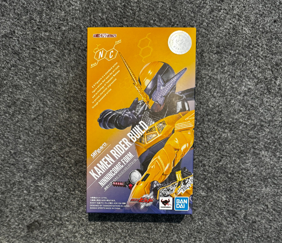 Kamen Rider Build Ninja Comic SH Figuarts