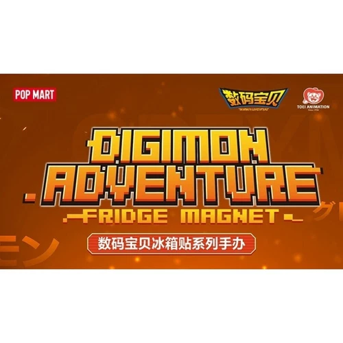 Autentica Figura Digimon Adventure Frigo Serie Calamita Scatola Cieca Nuova! - Foto 5 di 36