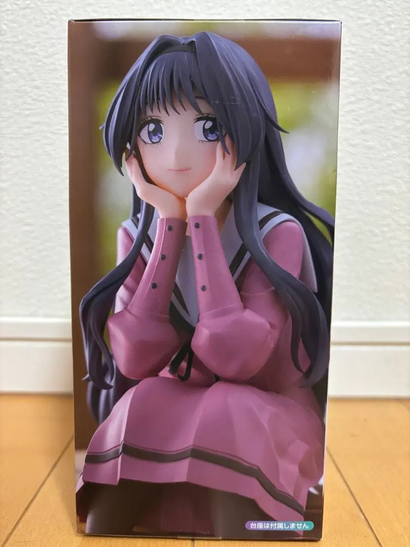 The Fragrant Flower Blooms with Dignity Noodle Stopper Figure