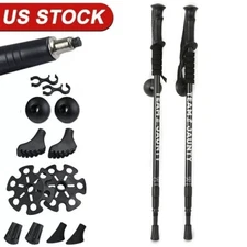 ⭐Pair of 2 Trekking Poles Walking Hiking Sticks Anti-shock Adjustable Alpenstock