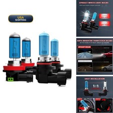 ZPXGIZT Light Bulbs Nissan Rogue 2013-2016, 9005 H11 High Beam High Performance