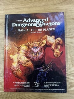 Advanced Dungeons & Dragons Manual of the Planes TSR 1987 Jeff Grubb
