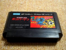 Bomberman Nintendo Family Computer Famicom Software