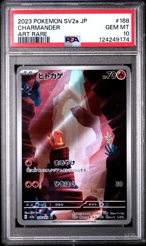 PSA 10 Charmander 168/165 S&V 151 SV2A Japanese Holo Pokemon Card - Gem Mint