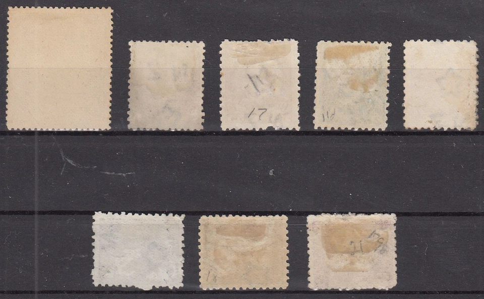 SL26393/ BRITISH COOK – 1892/1899 ATRACTIVA SELECCIÓN COMO NUEVA – CV 280 $ Foto 2 de 2