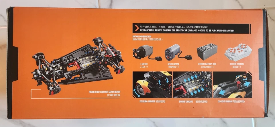 NISB McLaren Solus GT Technic Set, 1:8 Scale Motorized Replica | 2,135 Pcs - Image 3 of 4