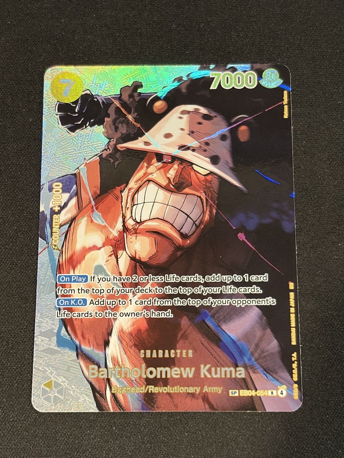 Bartholomew Kuma (SP) EB04-054 The Time of Battle English
