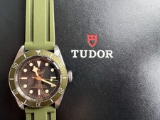 TUDOR Black Bay Harrods Edition 41mm 2021 79230G - doesn’t have original strap  