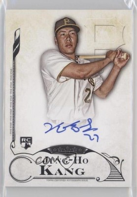 2015 Topps Five Star Jung-Ho Kang #FSA-JHK Rookie Auto RC 0af