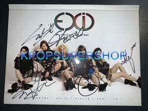 Exid Ah Yeah | eBay
