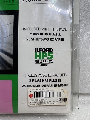 ILFORD HP5 PLUS 400 8×10 25sheet 4箱 Ilford HP5 Plus 4x5'' film - 25 Sheets - Mike's Camera