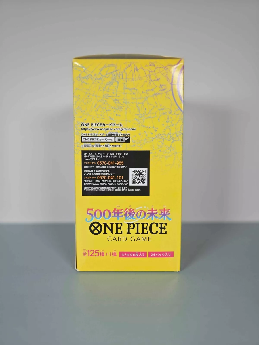 ONE PIECE Card Game OP-07 500 Years in the Future Booster Box