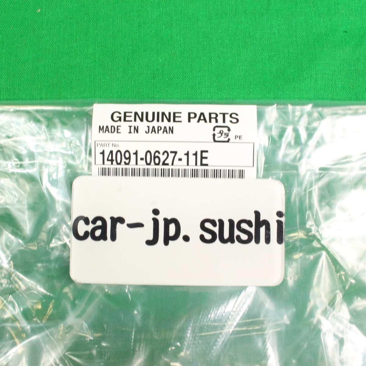 2006 Kawasaki Genuine Ninja ZX-14 Pulser Cover F.S. Black