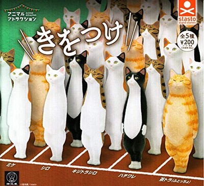(Capsule toy) animal attraction cat Jizo statue [all 5 sets (Full comp)]