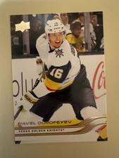 2025-2026 Upper Deck Series 1 or 2 Hockey Vegas Golden Knights Singles