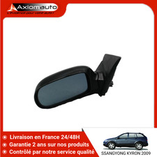 Retroviseur gauche (ou coque) Ssangyong KYRON