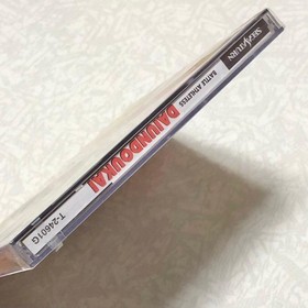 item Saturn Battle Athletes GrSports Day KA