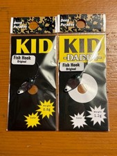 Deep Paradox Kid 0.8G Daddy 1.2G Original Color