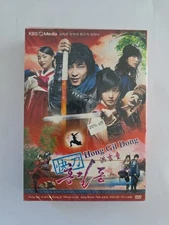 Hong Gil Dong  Korean Drama English Subtitles DVD All Region Kang Ji-hwan Sealed