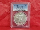 2015-(W) $1 American Silver Eagle PCGS MS70 First Strike Struck At West Point