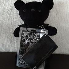 Rare Blackpeter; Grateful Dead Bear