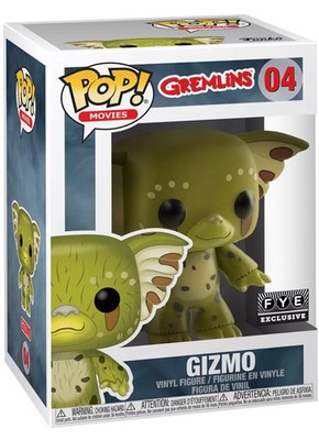 Gizmo green (Gremlins) fye exclusive