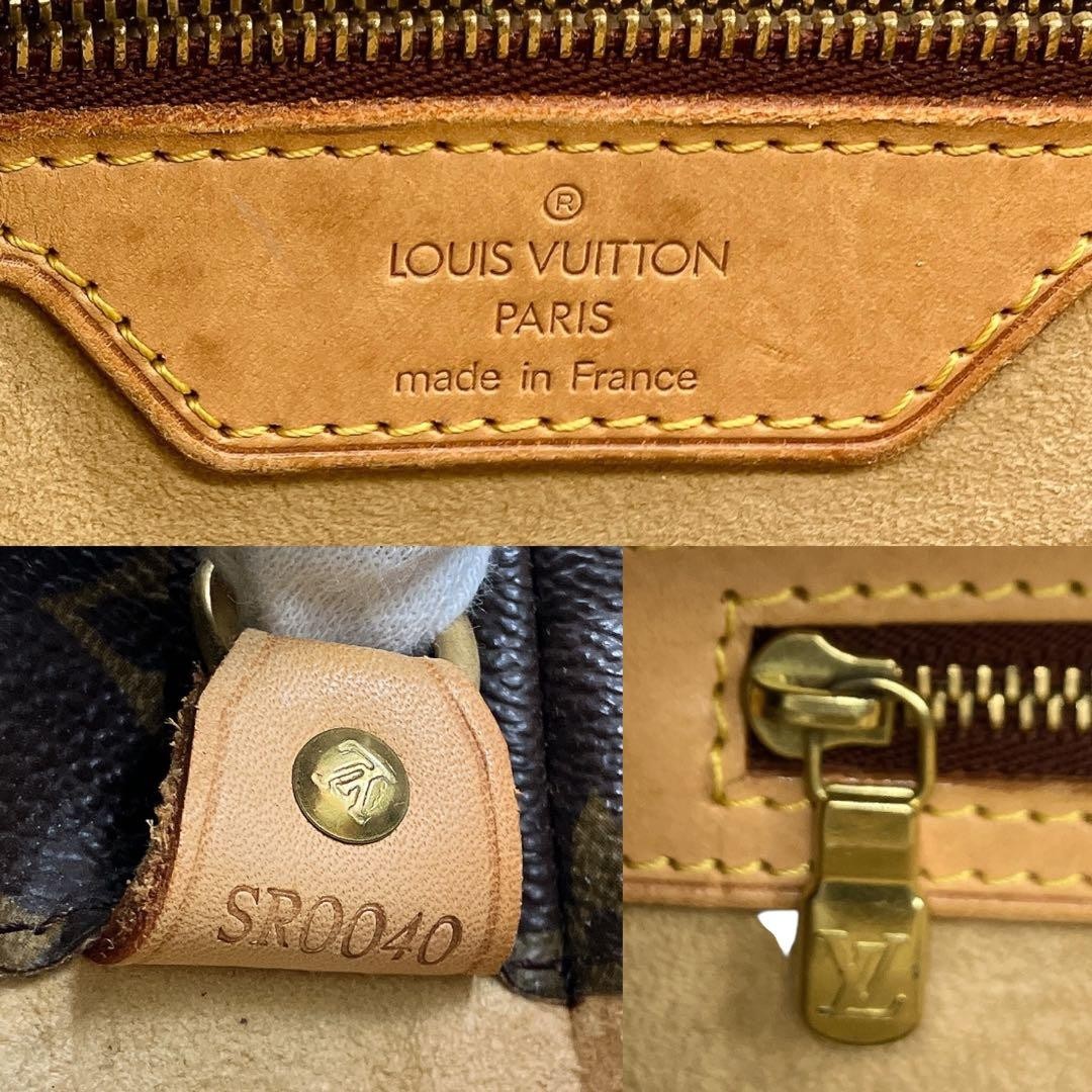 LOUIS VUITTON Luco Tote Bag Handbag M51155 Monogram Brown Women's Auth thumbnail 10