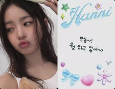 NewJeans Collection Card CD 