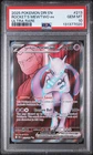2025 POKEMON DRI EN-DESTINED RIVALS ULTRA RARE TEAM ROCKET'S MEWTWO EX PSA 10