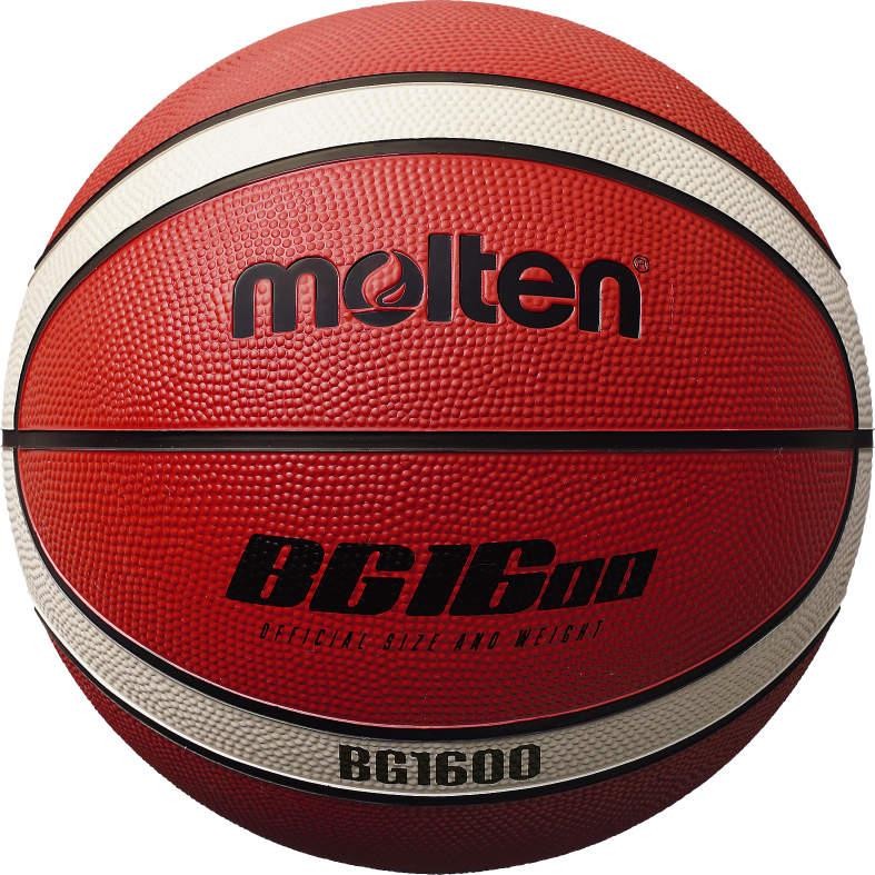 Molten 1600 Rubber Basketball 5 Tan/White 5 Tan/White