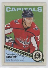 2019-20 O-Pee-Chee Retro Dmitrij Jaskin #359 x6g
