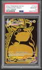 Pokemon Cards - PSA 10 Pikachu Vmax TG29/TG30 - Lost Origin - GEM MT - PSA10