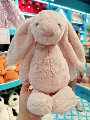 Jellycat Medium Bashful Cream Bunny Kaninchen weiches Plüschtier - 12 Zoll 