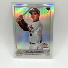 2022 Topps Chrome NPB Refractor Ginji Maeda Rookie RC #124 Golden Eagles