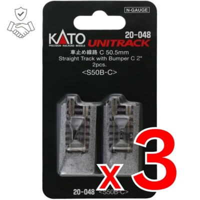 Kato ~ N Scale ~ UniTrack 66mm 2 5/6 Illuminated Track Bumper Type A (1 pc) ~ 20-063 Kato ~ N Scale ~ UniTrack 66mm 2 5/6 Illuminated Track Bumper Type A (1 pc) ~ 20-063