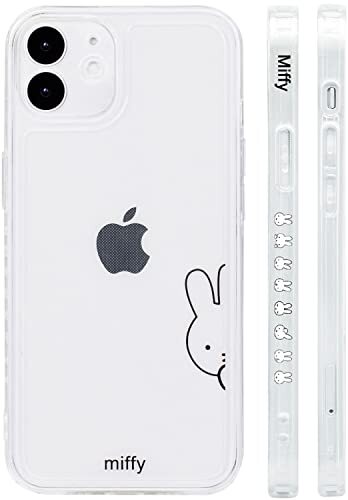 Miffy iPhone 15 Case Smartphone Case TPU Clear Peaking | eBay
