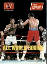 Vintage AW Sports 1991 All World Boxing Premier Edition Single Cards - You Pick