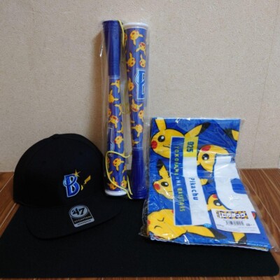 【横浜DeNAベイスターズ】Pokémon ‘47 CAPTAIN CAP Amazon.co.jp: [フォーティセブン] 帽子 47 キャップ 横浜