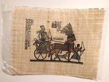 Genuine Egyptian Papyrus Paper Hand Painted 17"X13"