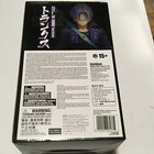 Foto 7 di 8