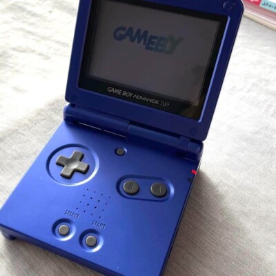 Game Boy Advance SP 青 ACアダプター付き Nintendo Gameboy Advance SP AZURITE BLUE Console + Power AC